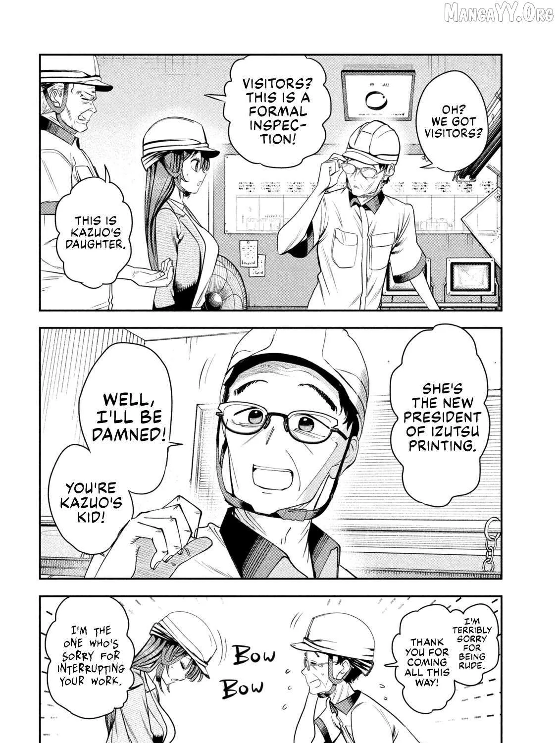 Boss, Booze, and Bright Stars