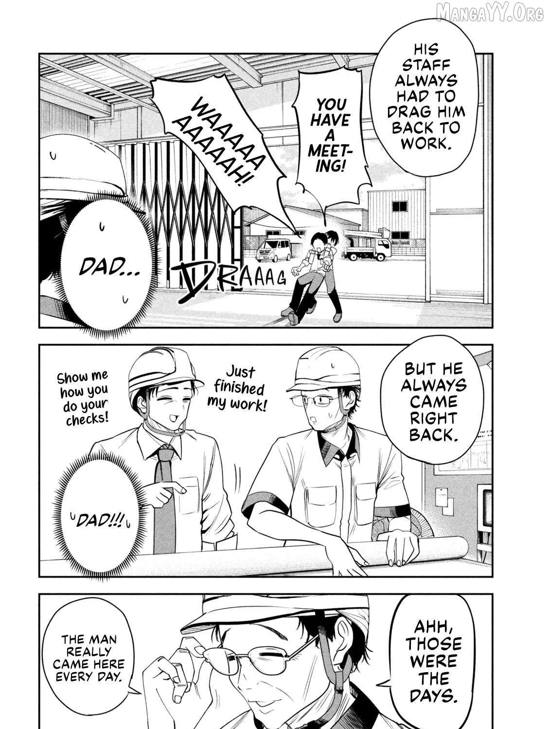 Boss, Booze, and Bright Stars