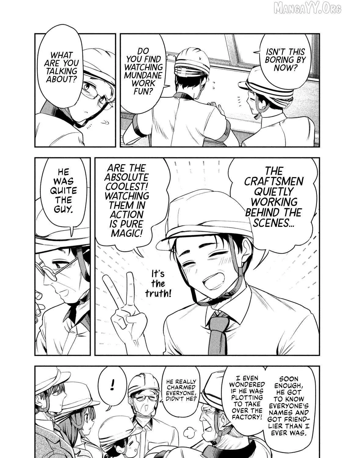 Boss, Booze, and Bright Stars