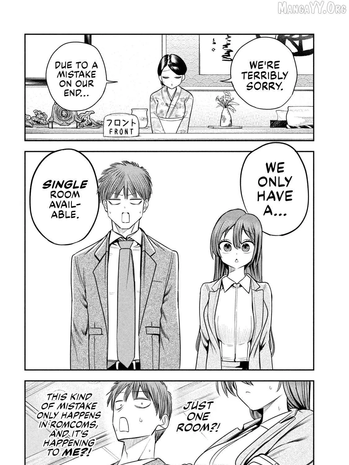 Boss, Booze, and Bright Stars