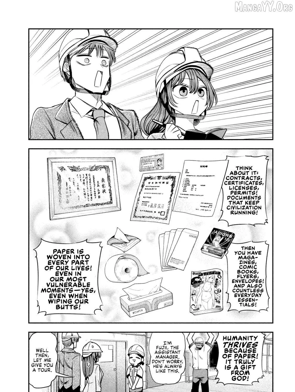 Boss, Booze, and Bright Stars