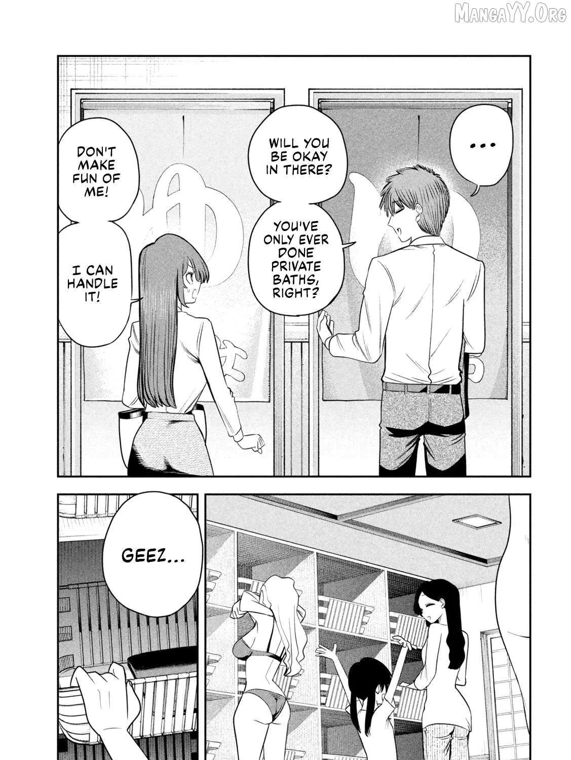 Boss, Booze, and Bright Stars