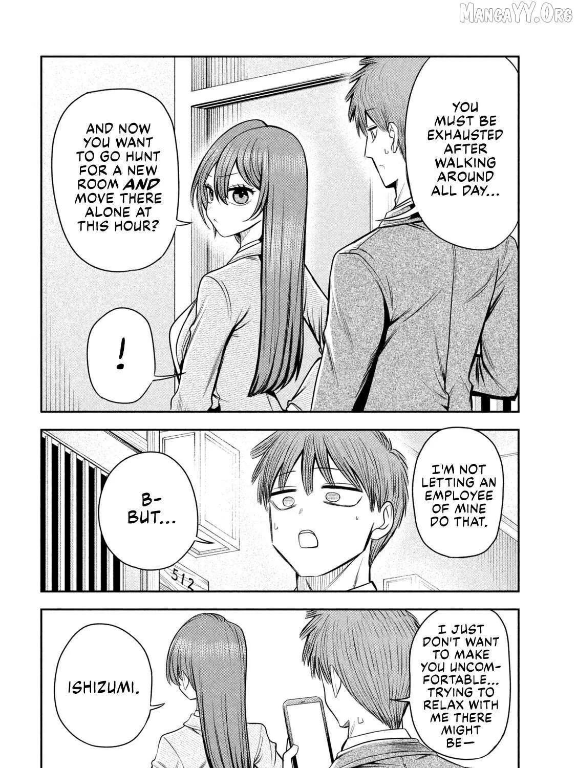 Boss, Booze, and Bright Stars