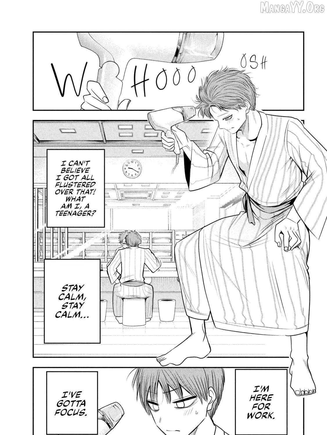 Boss, Booze, and Bright Stars