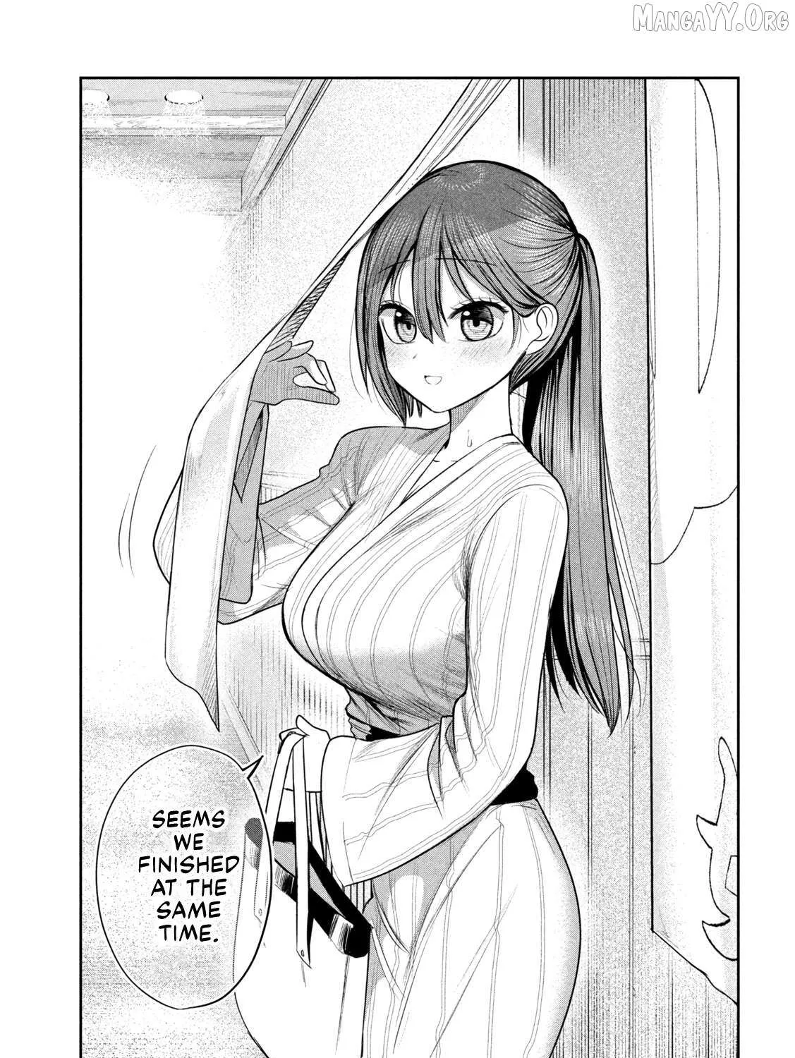 Boss, Booze, and Bright Stars