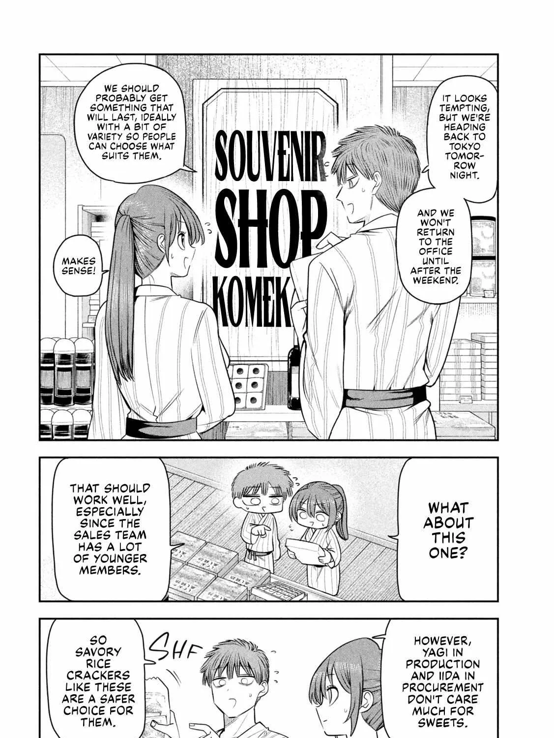 Boss, Booze, and Bright Stars