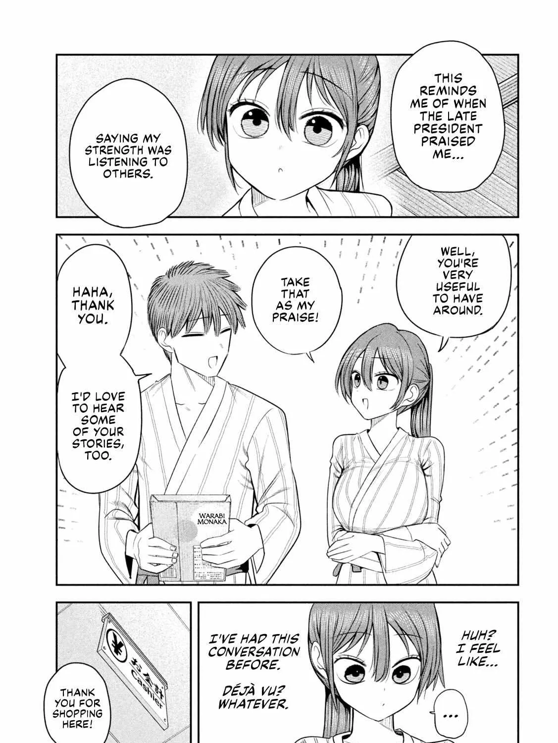 Boss, Booze, and Bright Stars