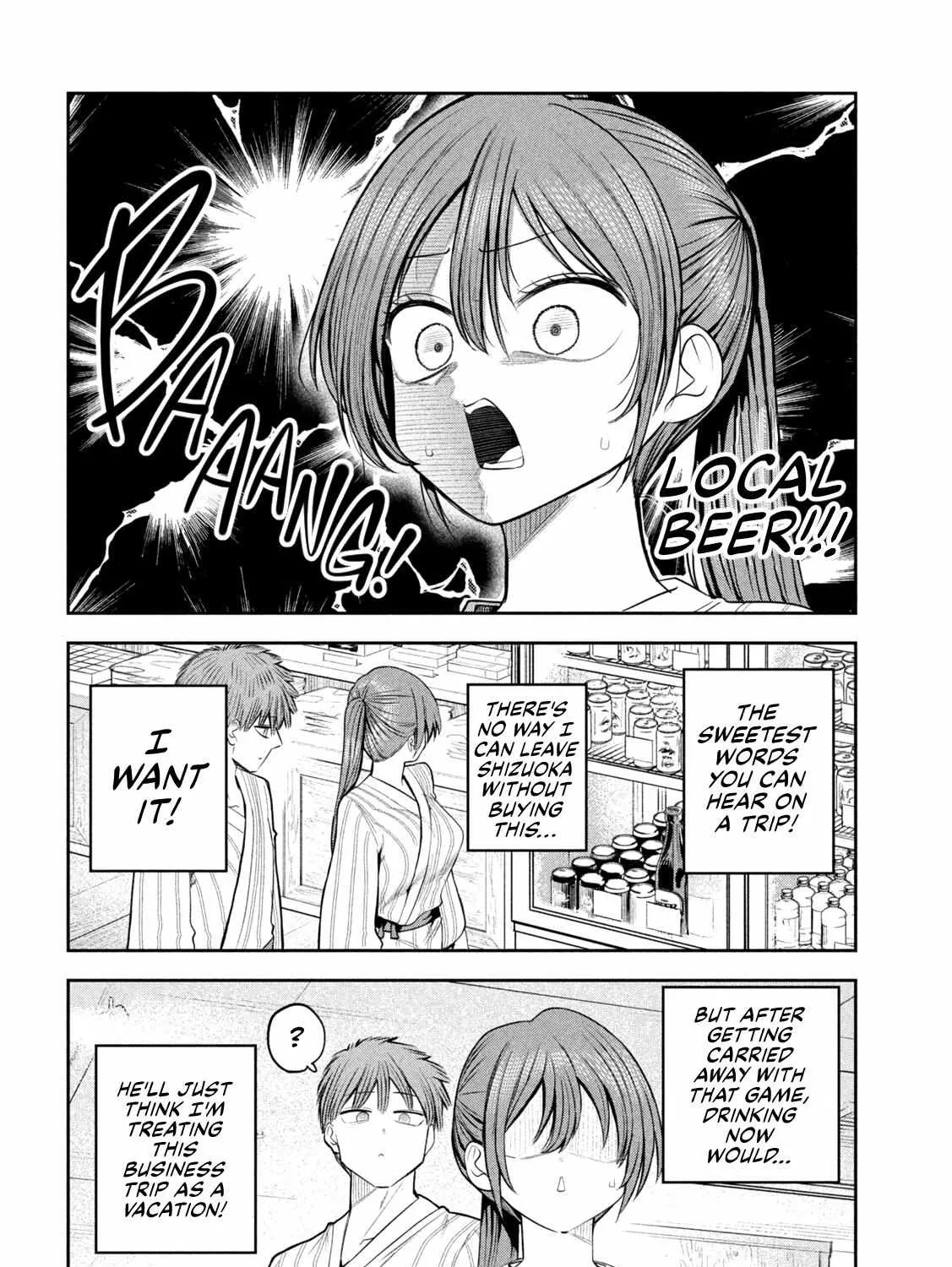 Boss, Booze, and Bright Stars