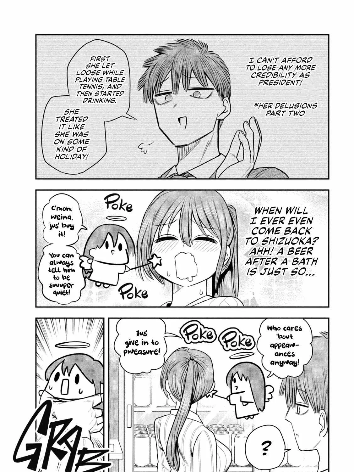 Boss, Booze, and Bright Stars