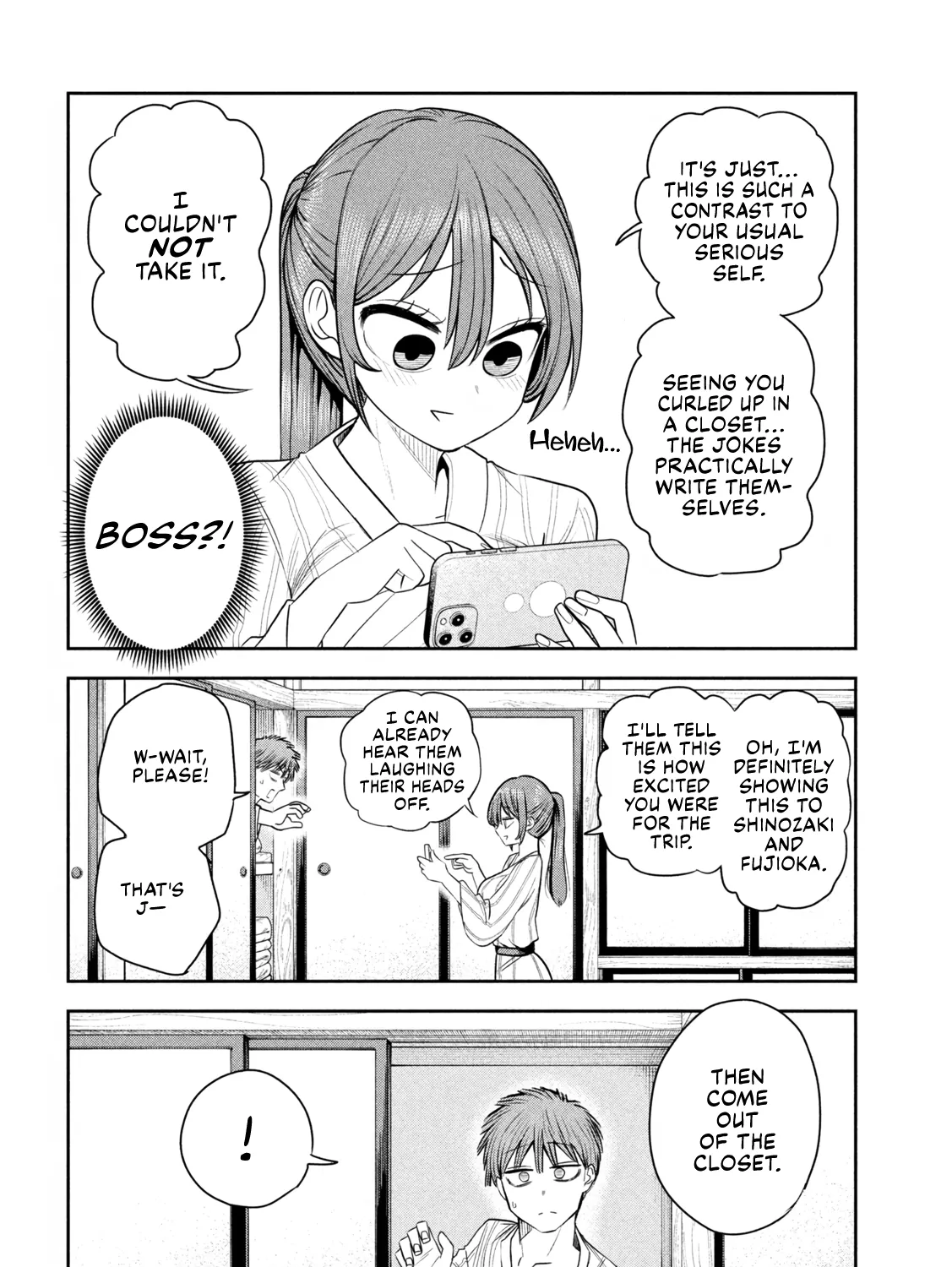 Boss, Booze, and Bright Stars