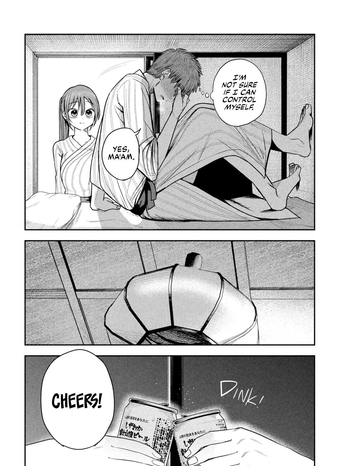 Boss, Booze, and Bright Stars