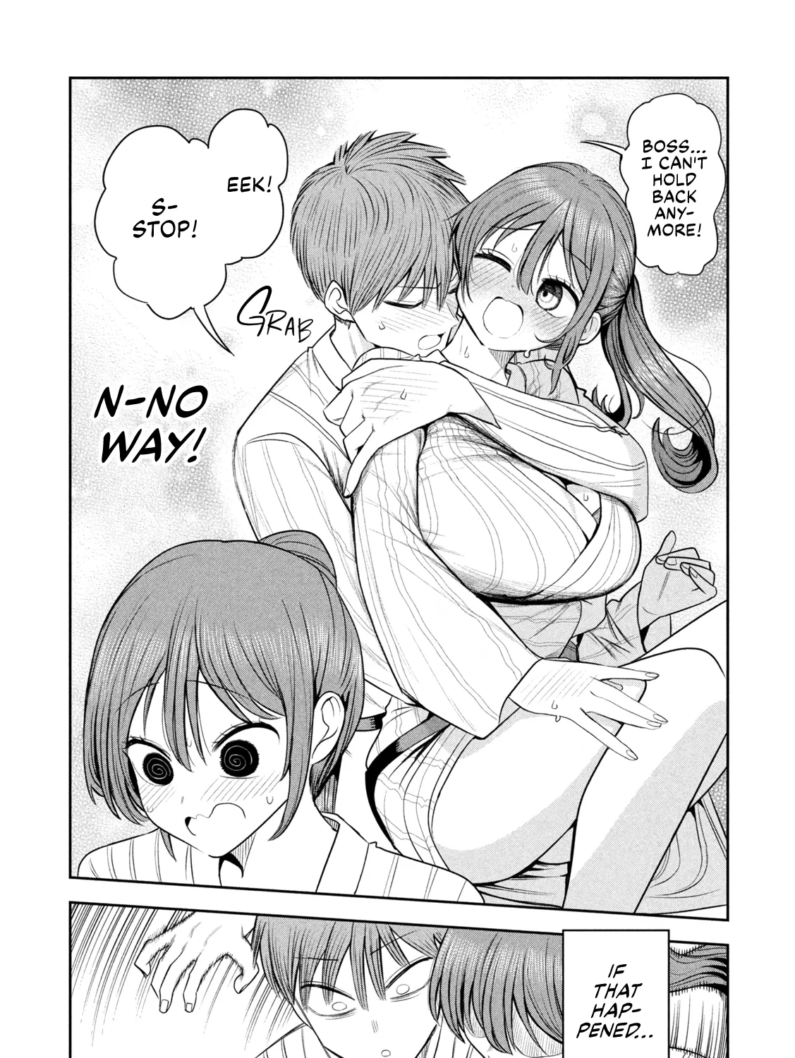 Boss, Booze, and Bright Stars