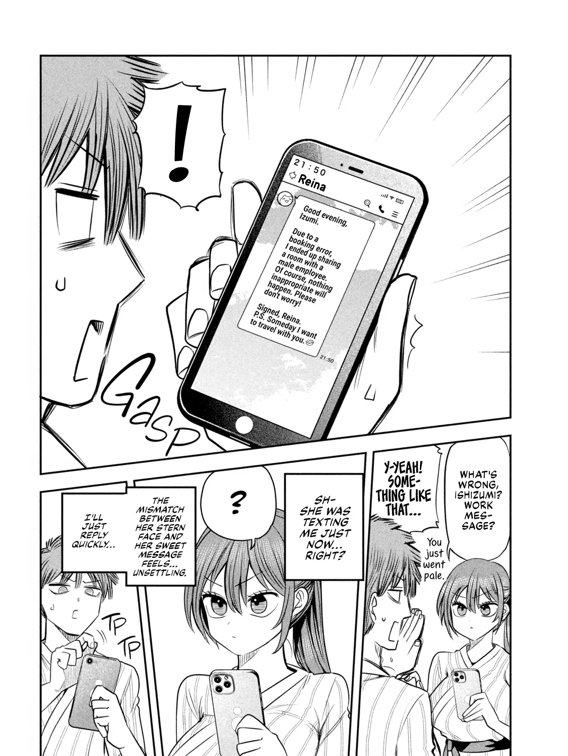 Boss, Booze, and Bright Stars