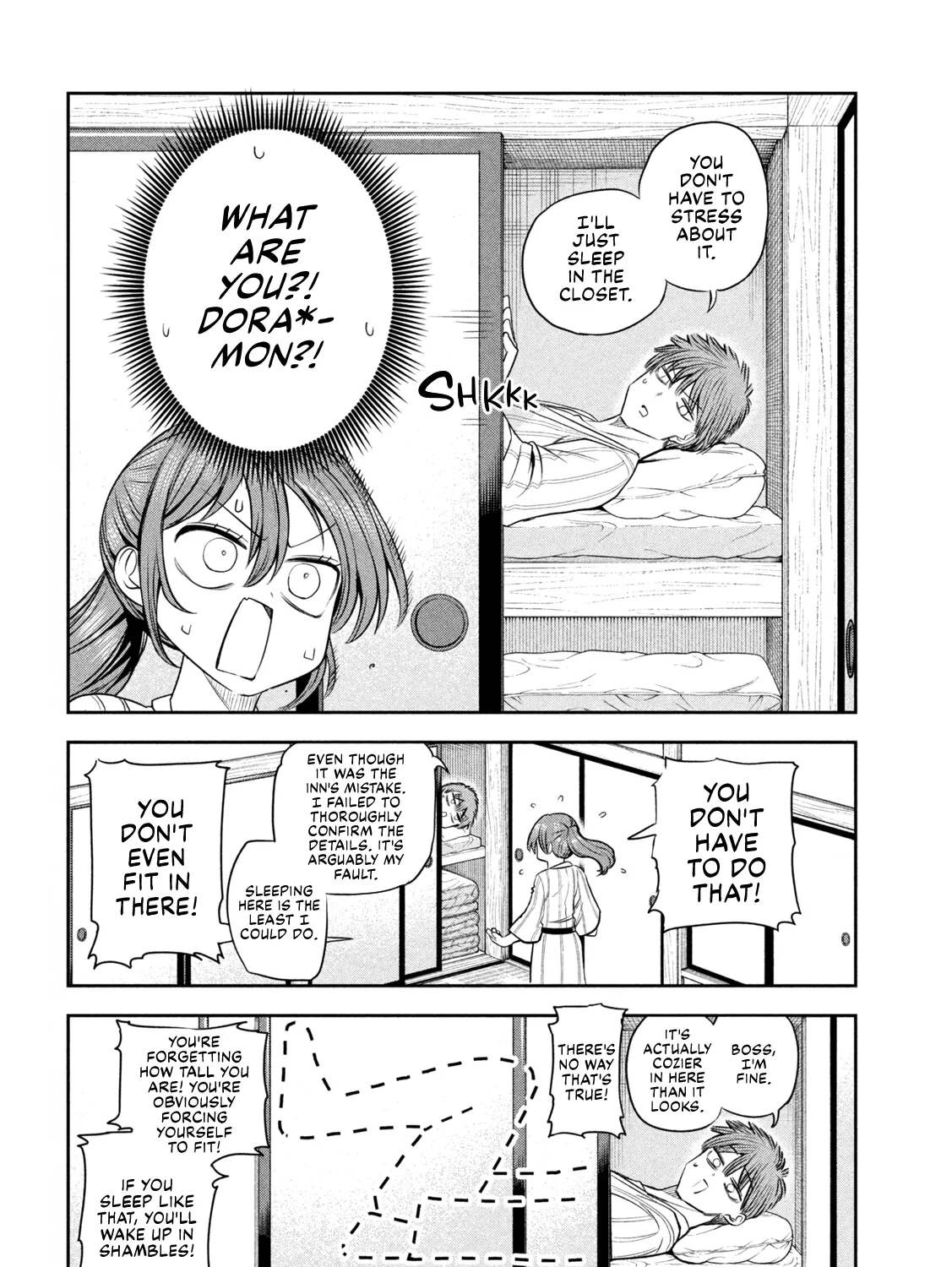 Boss, Booze, and Bright Stars