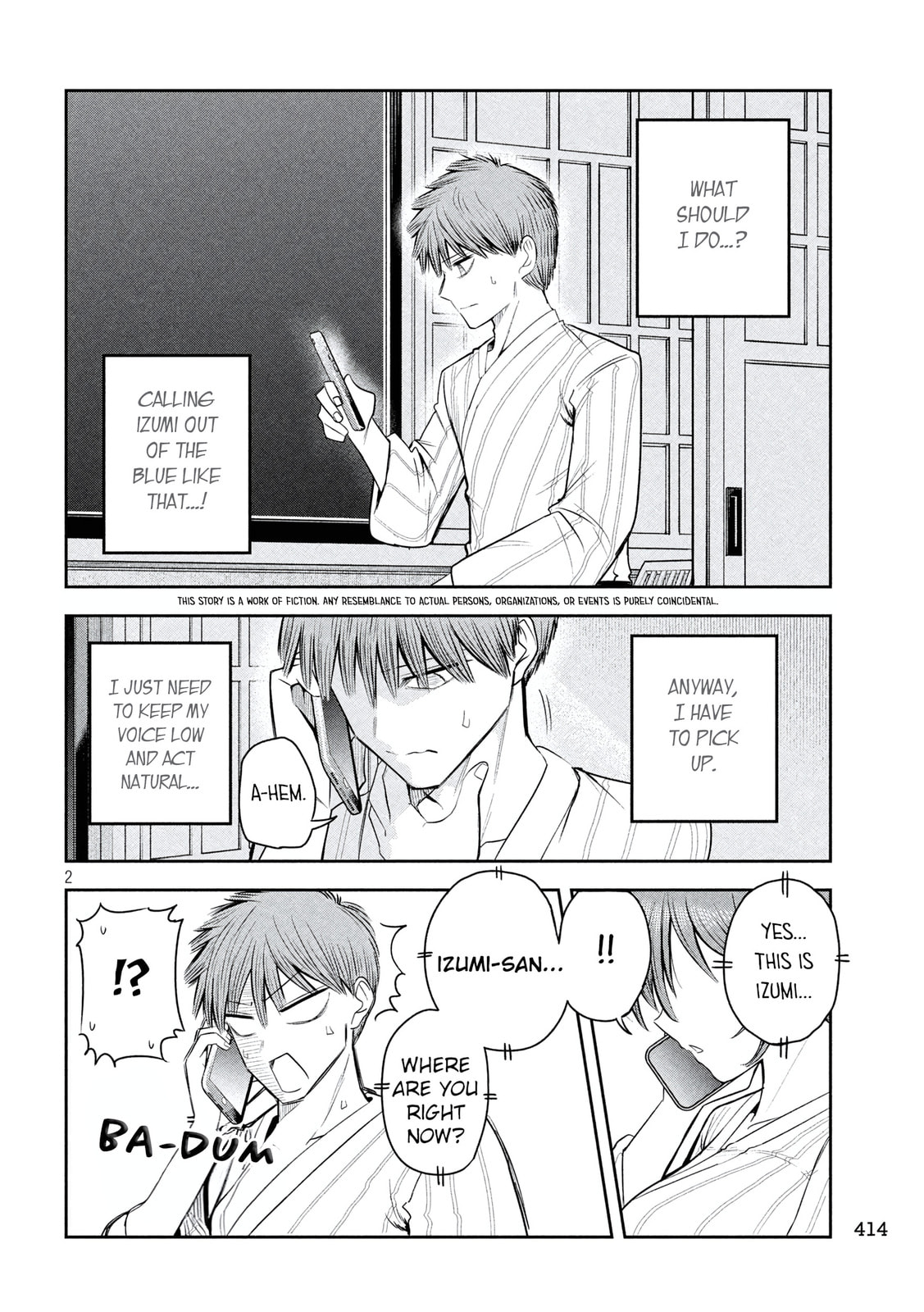 Boss, Booze, and Bright Stars