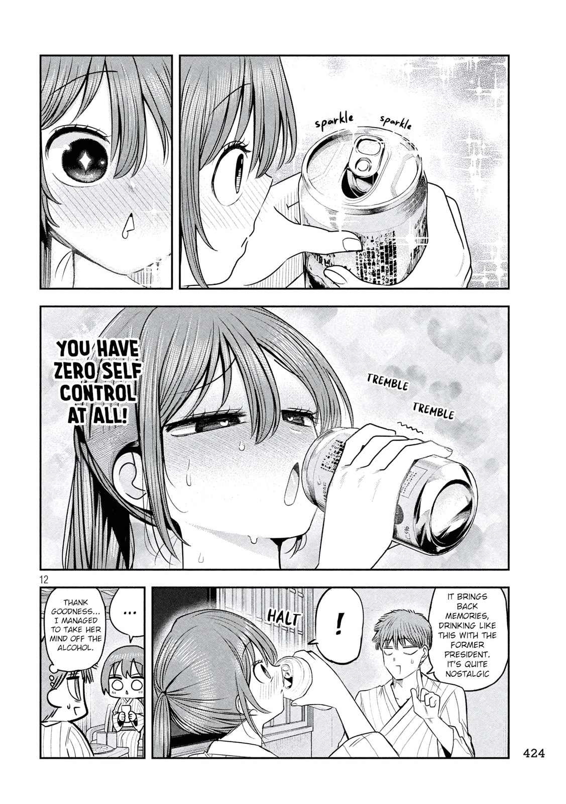 Boss, Booze, and Bright Stars