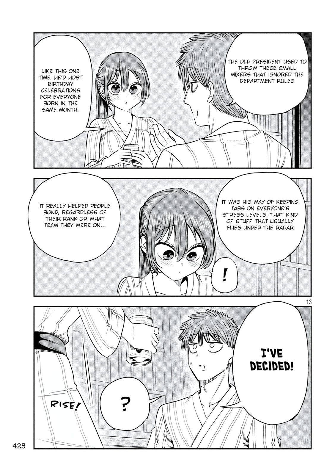 Boss, Booze, and Bright Stars