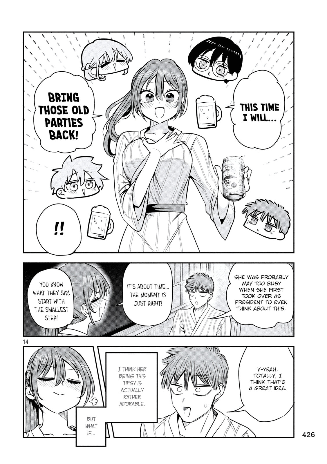 Boss, Booze, and Bright Stars