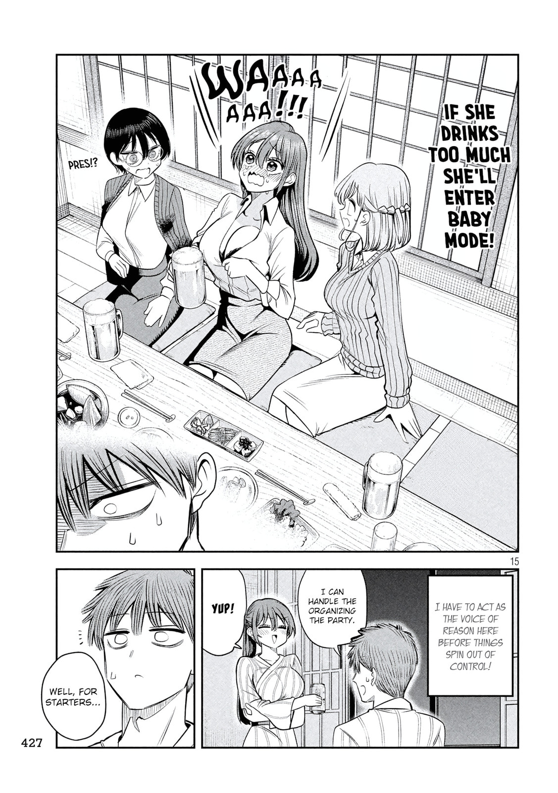 Boss, Booze, and Bright Stars