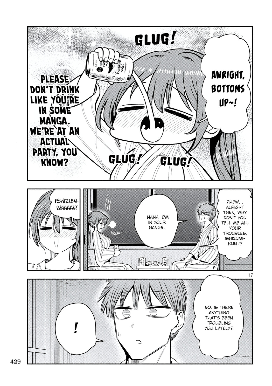 Boss, Booze, and Bright Stars