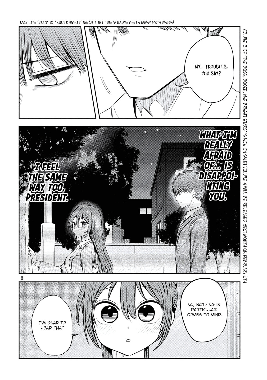 Boss, Booze, and Bright Stars