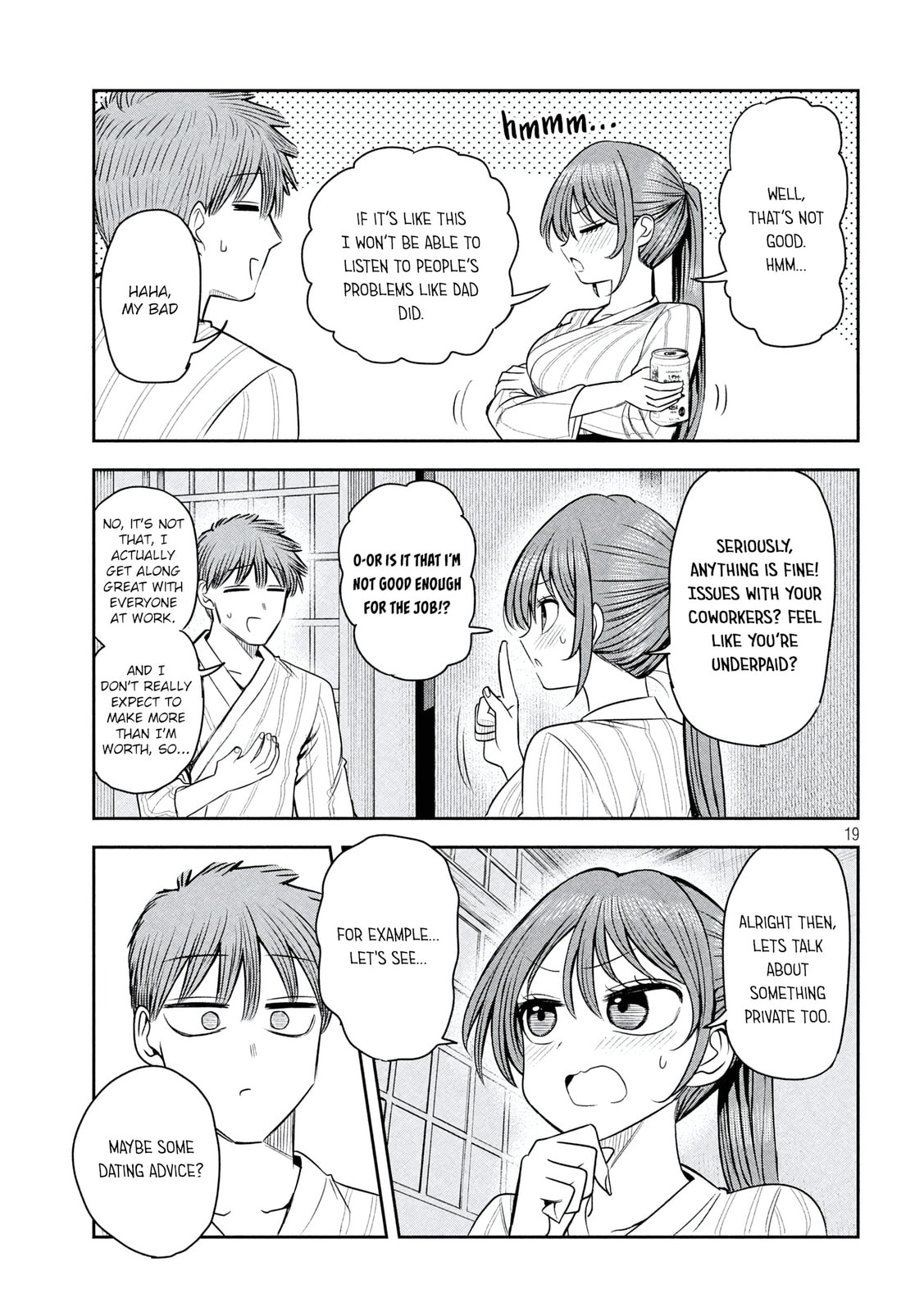 Boss, Booze, and Bright Stars