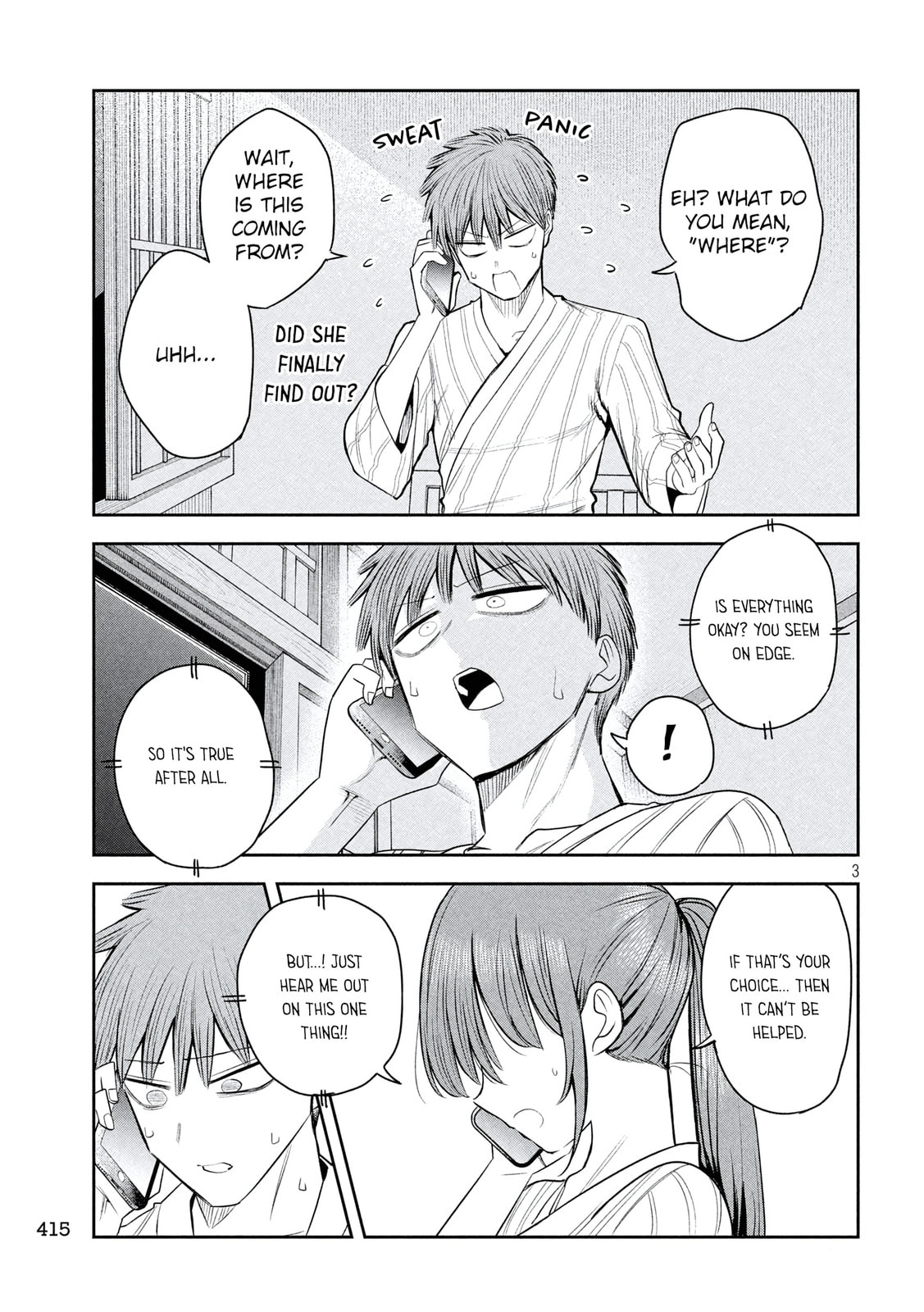 Boss, Booze, and Bright Stars