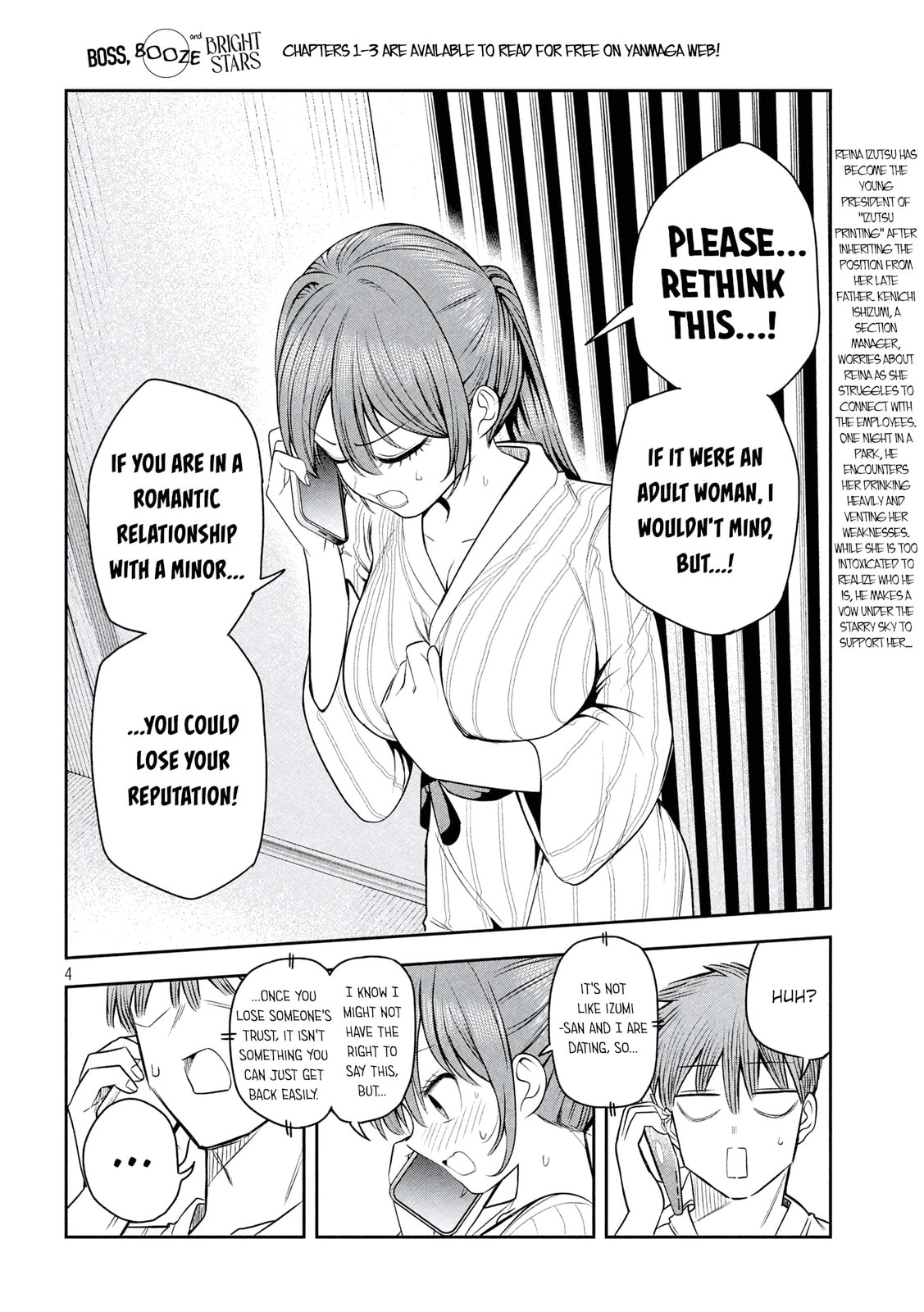 Boss, Booze, and Bright Stars