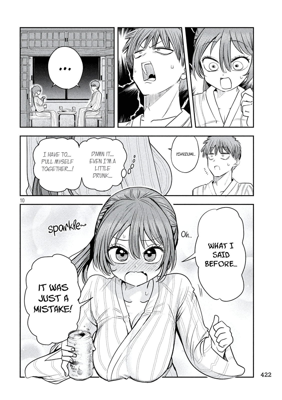 Boss, Booze, and Bright Stars