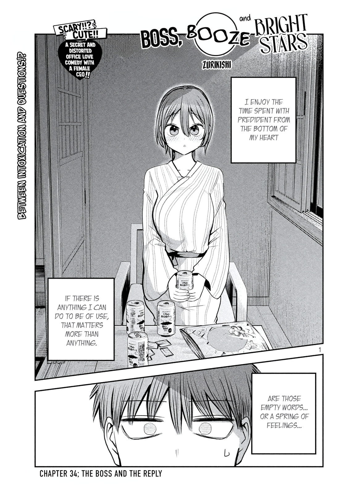 Boss, Booze, and Bright Stars