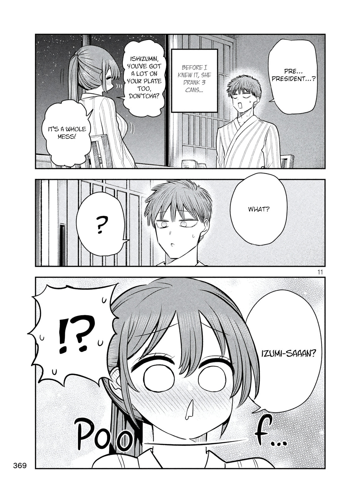 Boss, Booze, and Bright Stars