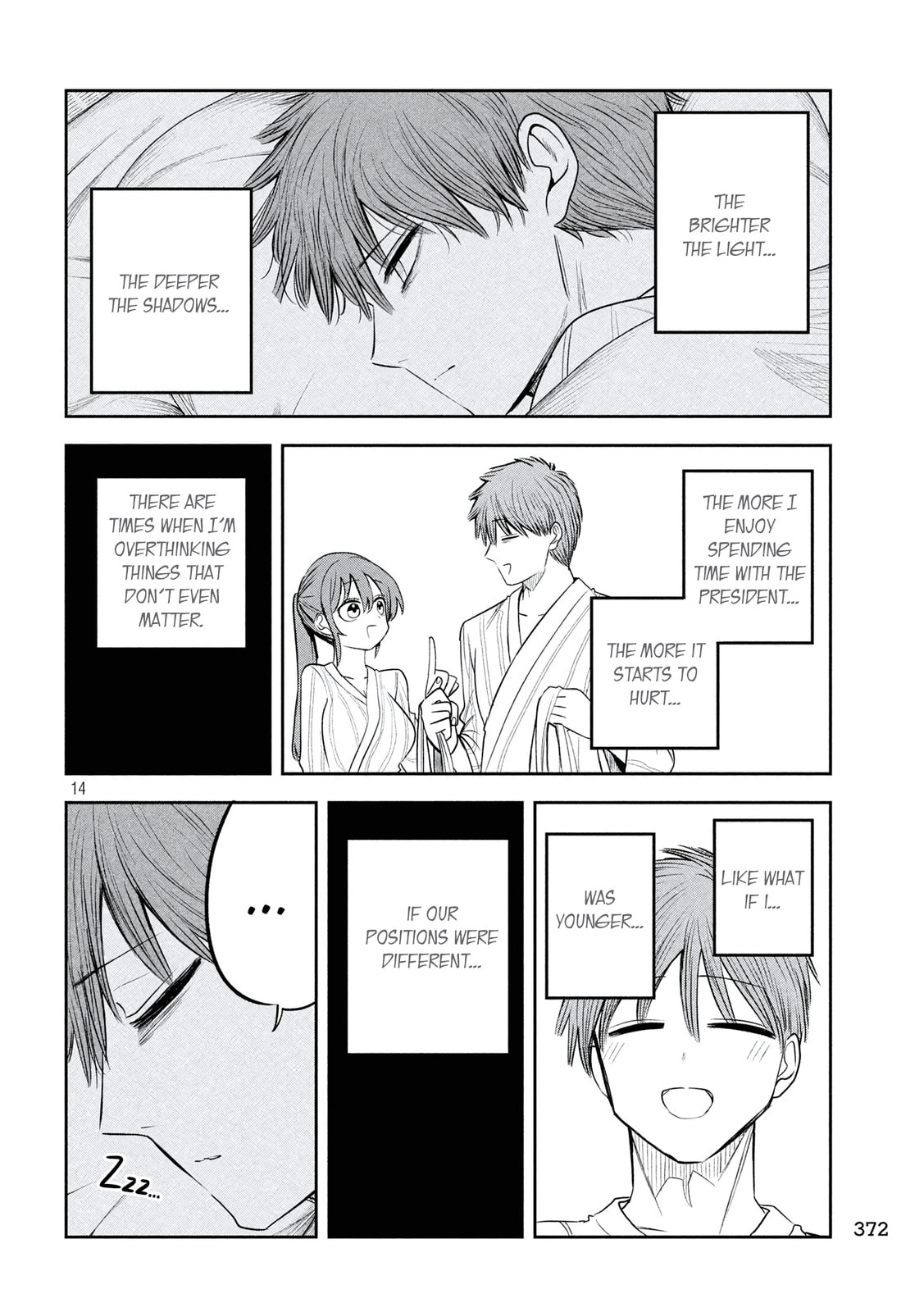 Boss, Booze, and Bright Stars