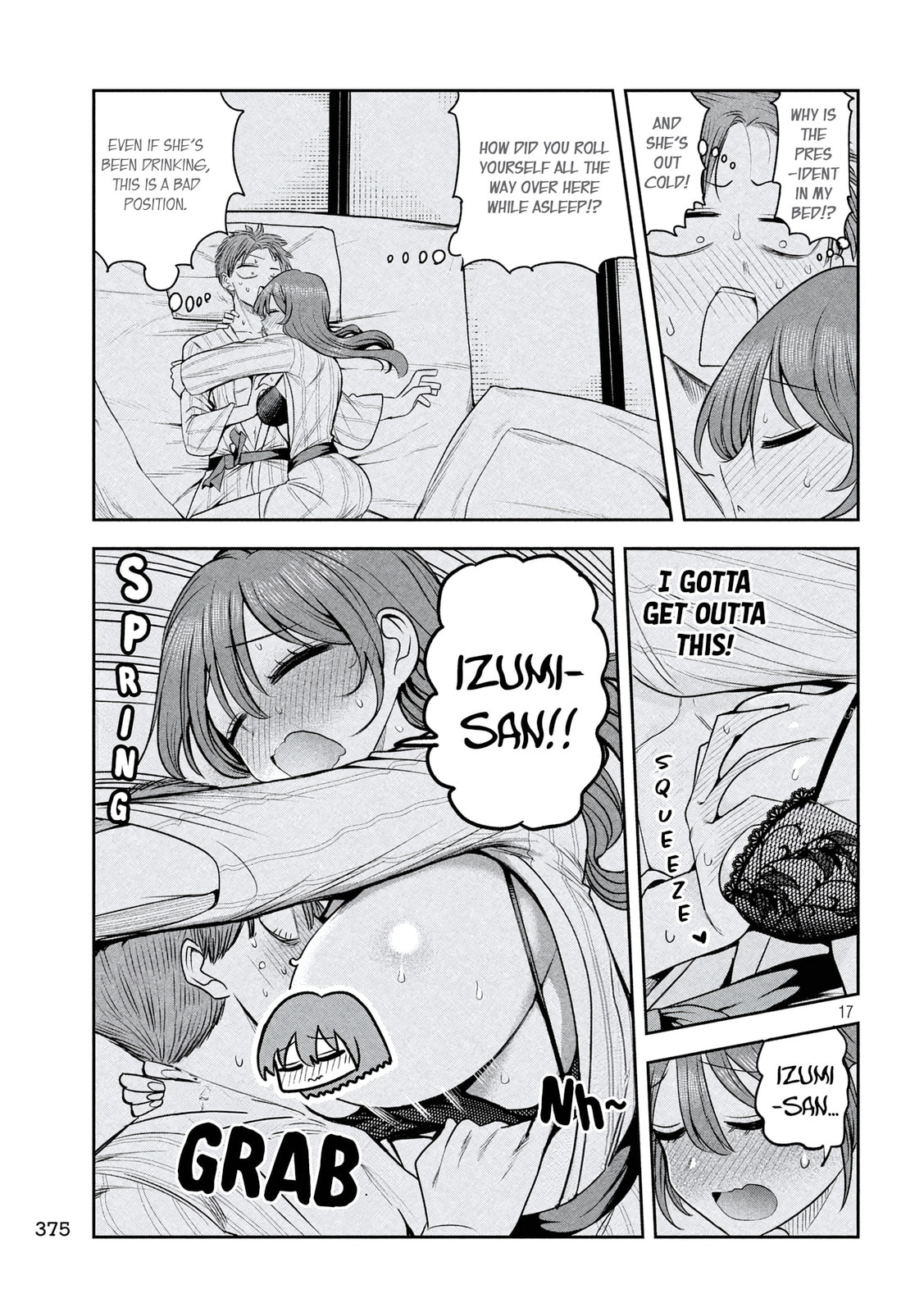 Boss, Booze, and Bright Stars