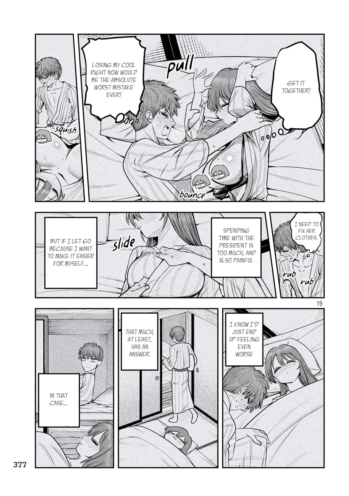 Boss, Booze, and Bright Stars