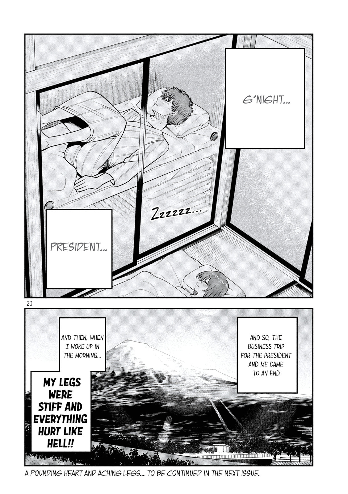 Boss, Booze, and Bright Stars