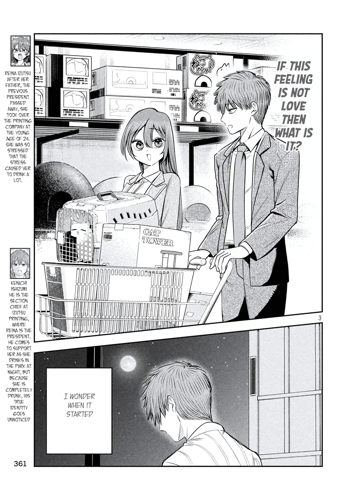 Boss, Booze, and Bright Stars