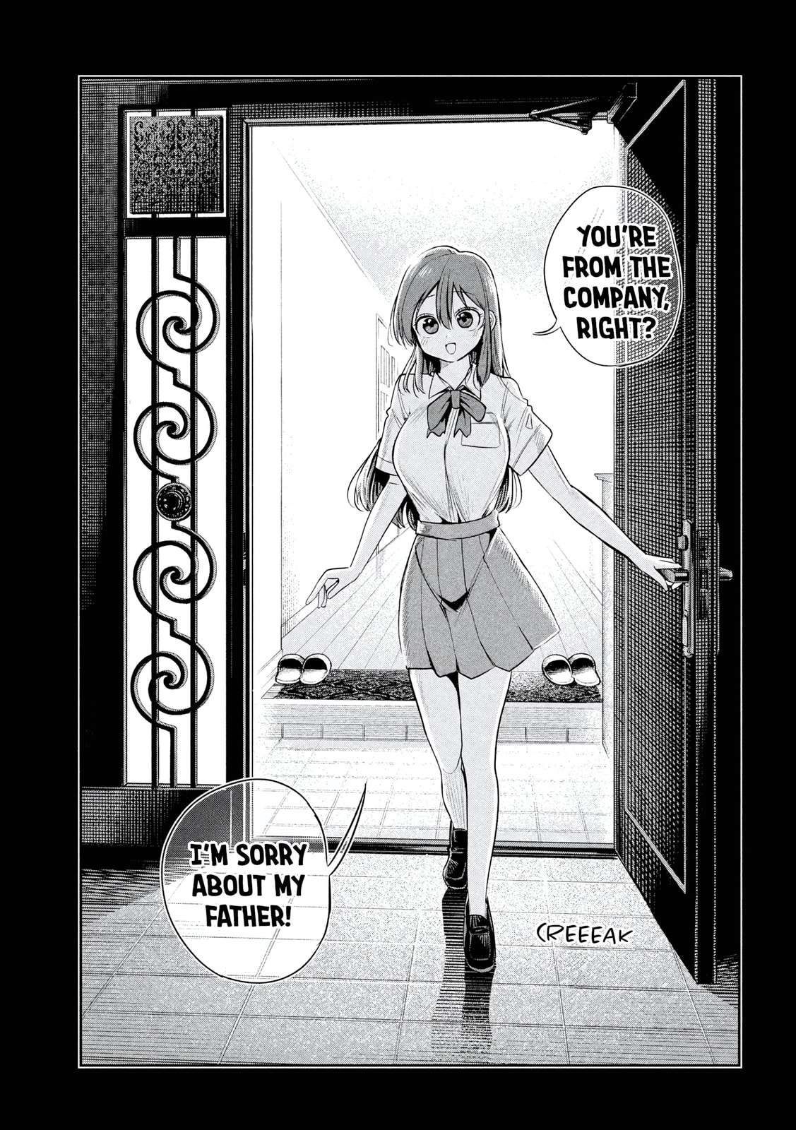 Boss, Booze, and Bright Stars