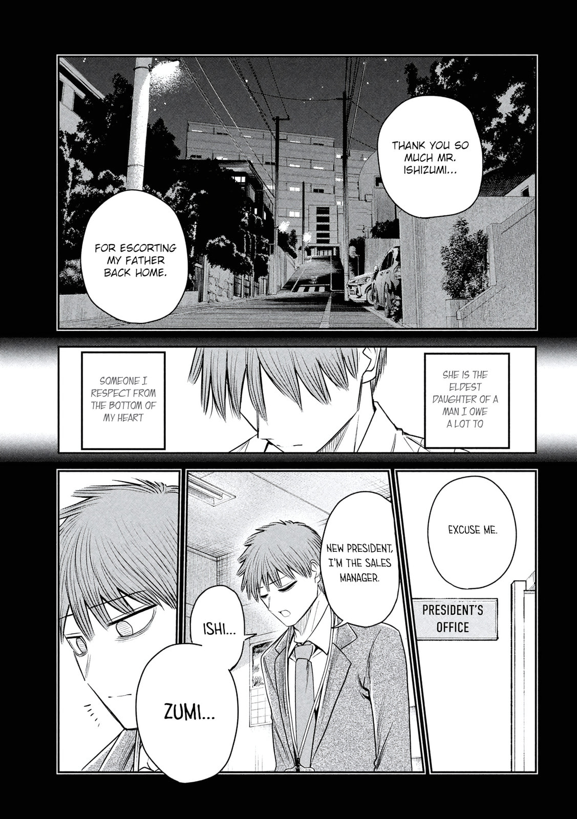 Boss, Booze, and Bright Stars