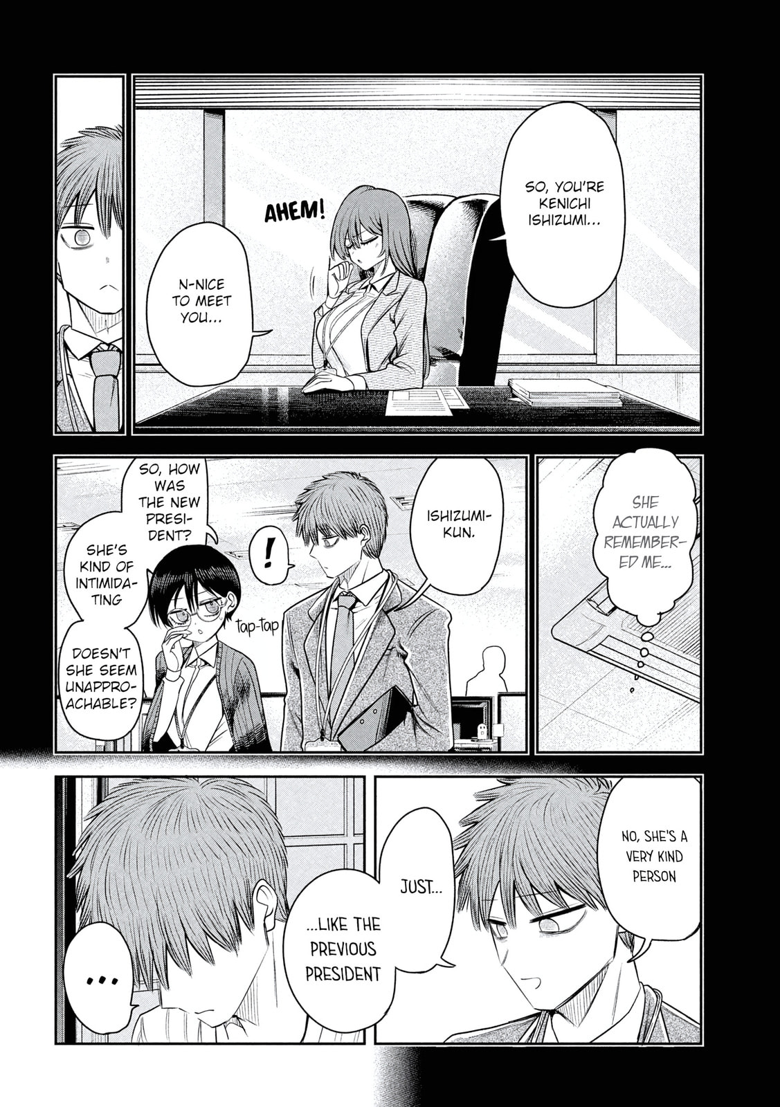 Boss, Booze, and Bright Stars