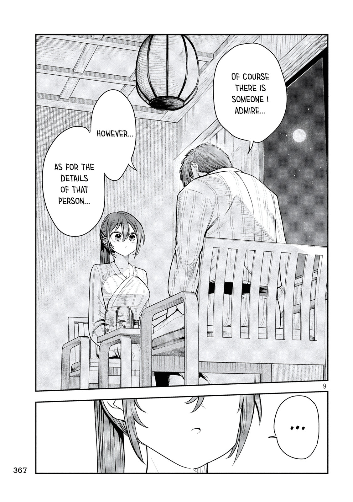 Boss, Booze, and Bright Stars