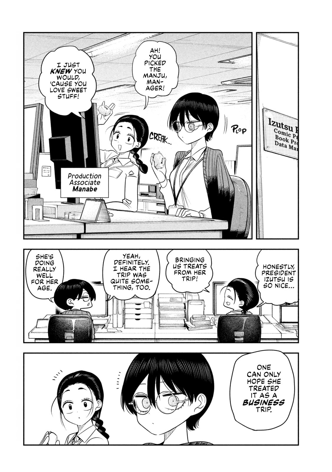 Boss, Booze, and Bright Stars