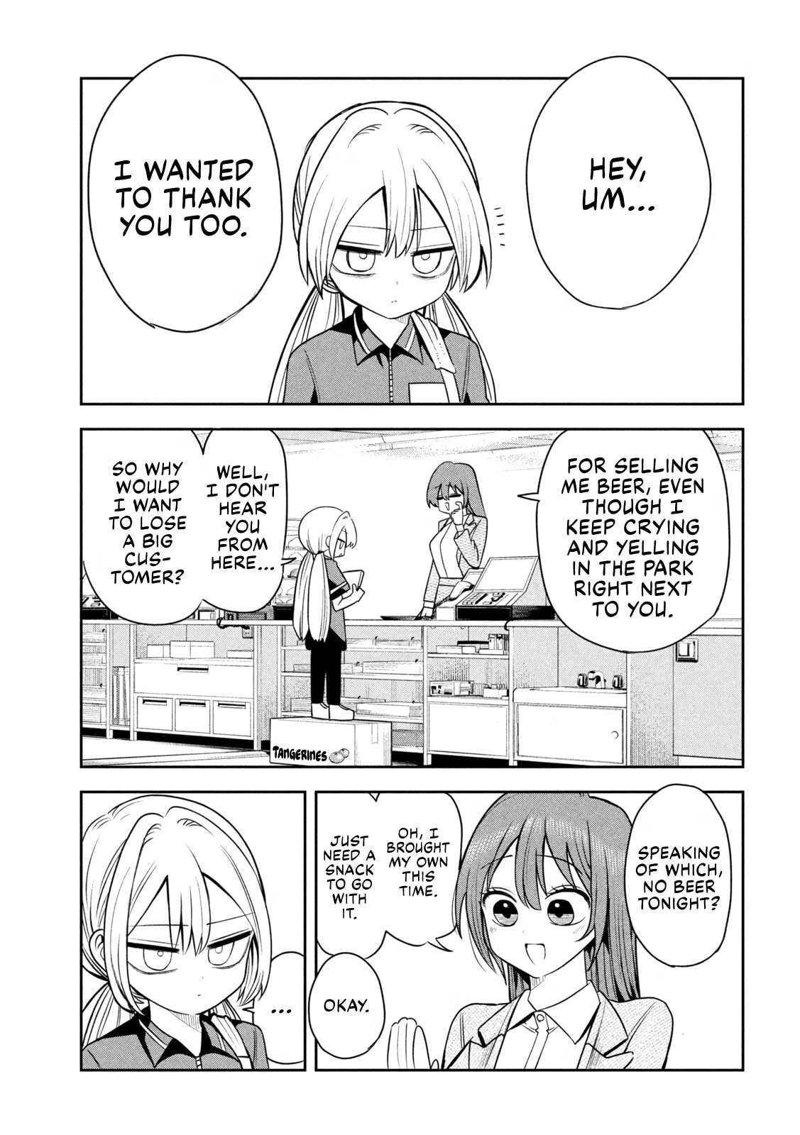 Boss, Booze, and Bright Stars