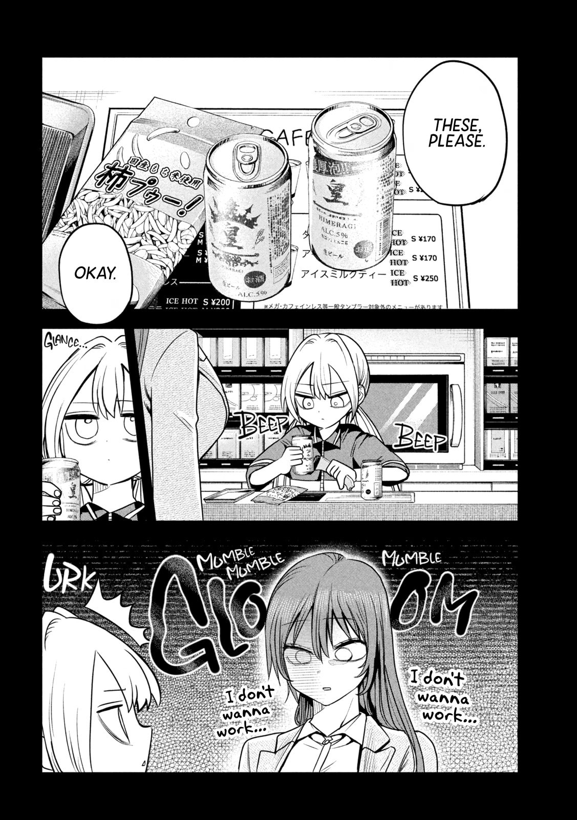 Boss, Booze, and Bright Stars