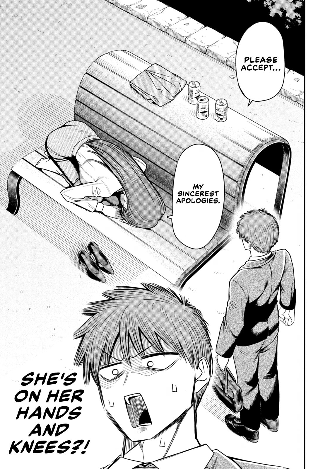 Boss, Booze, and Bright Stars