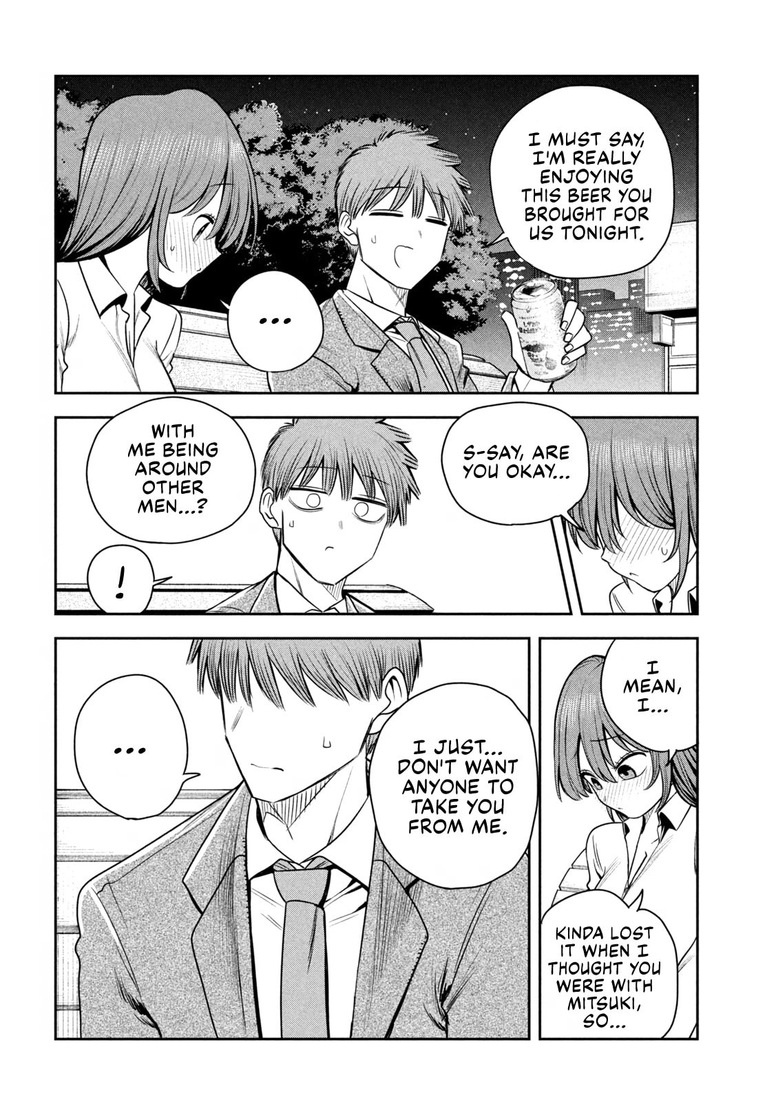 Boss, Booze, and Bright Stars