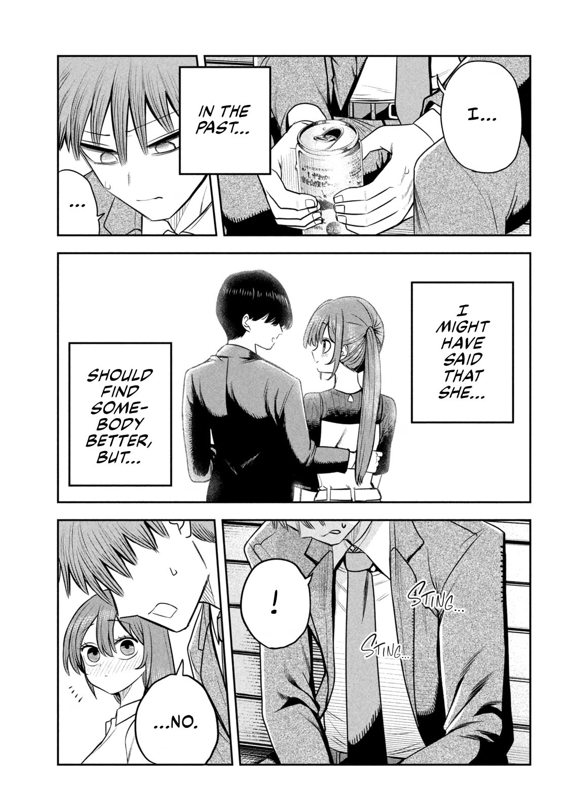 Boss, Booze, and Bright Stars