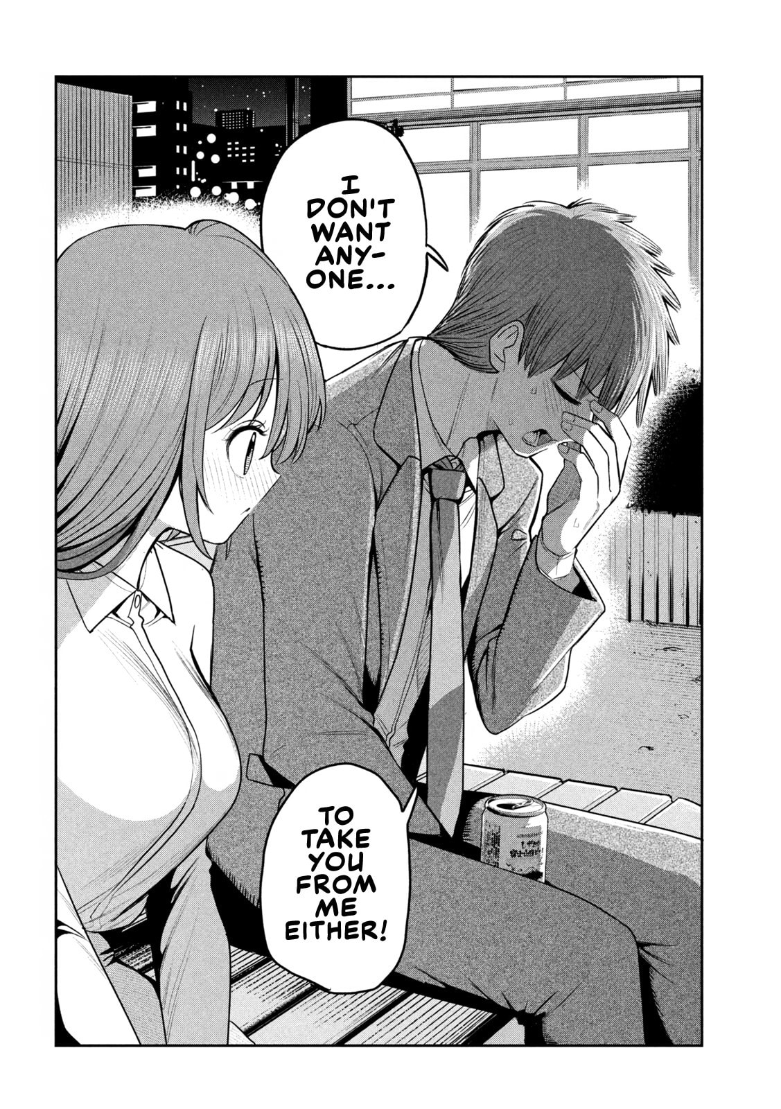 Boss, Booze, and Bright Stars