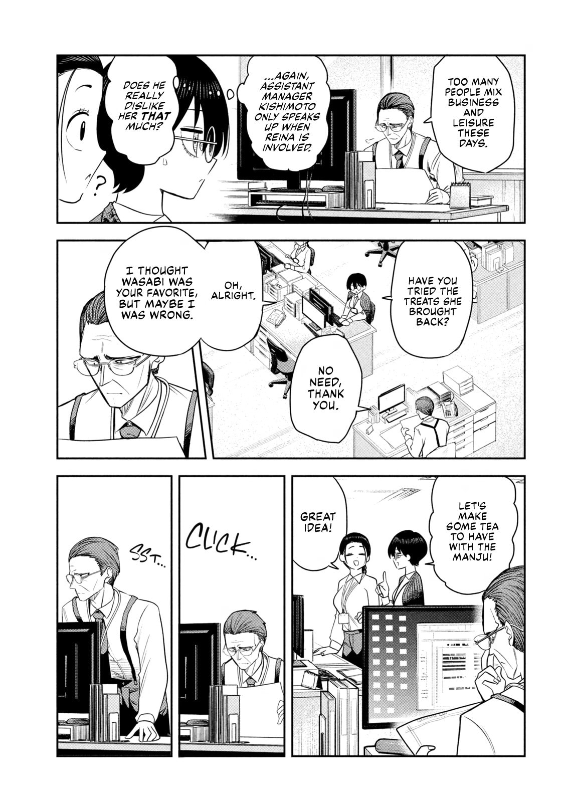 Boss, Booze, and Bright Stars