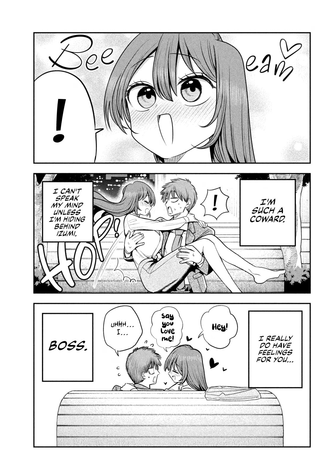 Boss, Booze, and Bright Stars