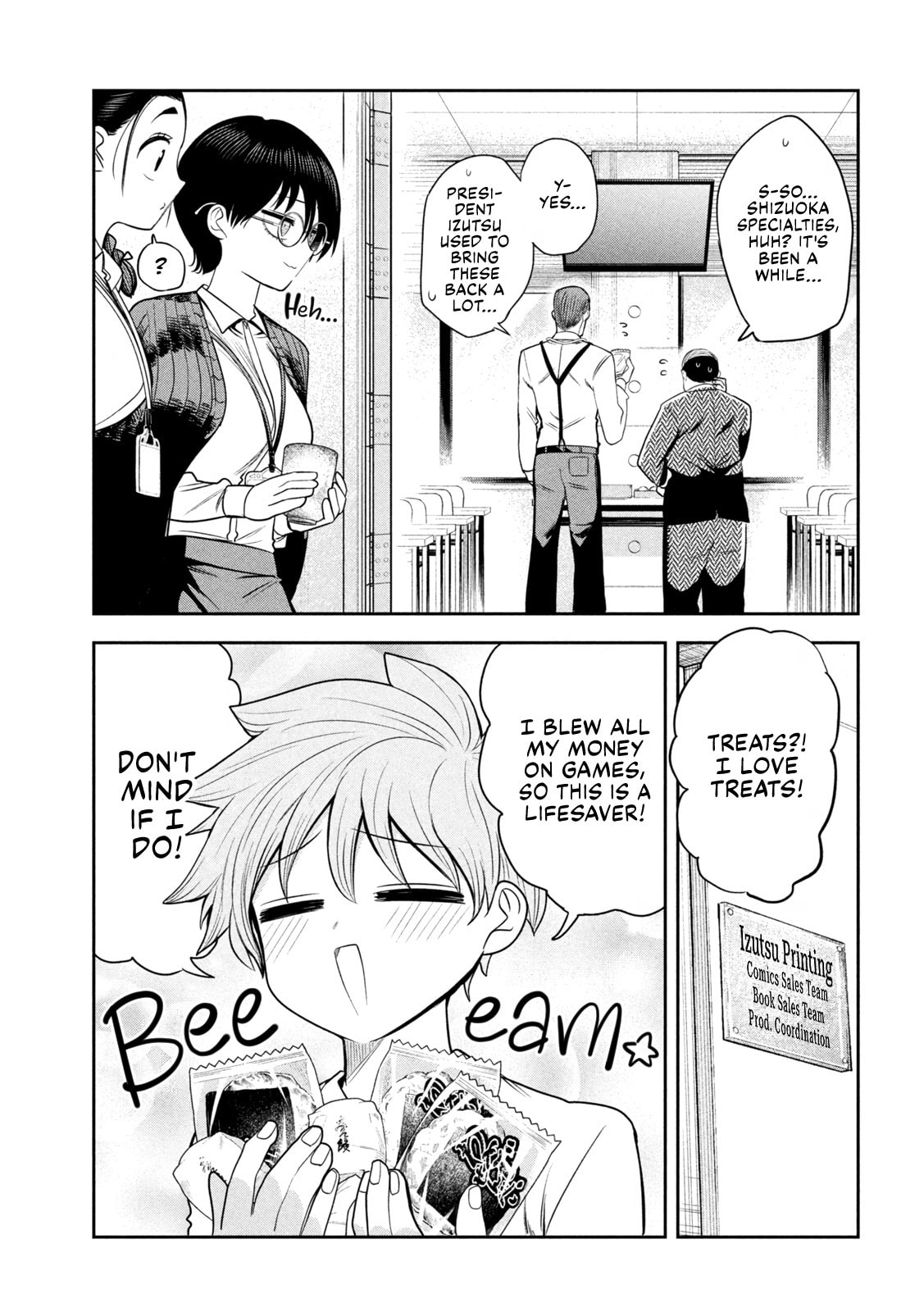 Boss, Booze, and Bright Stars